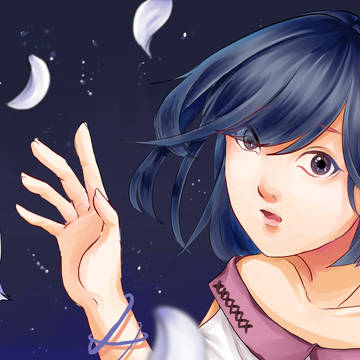 GALAXY
