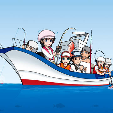 船釣りフェスタ2014
