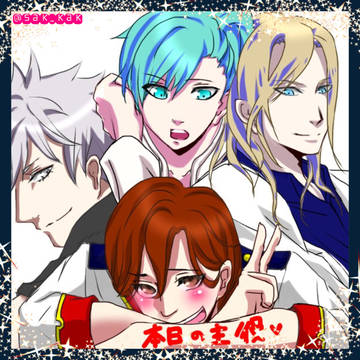 寿嶺二誕生祭2014！