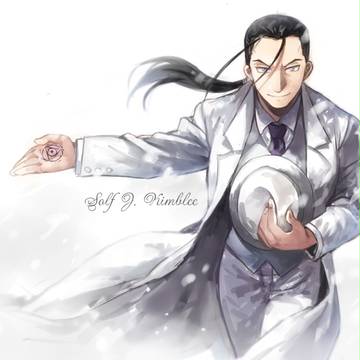 爆弾狂