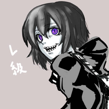 レ級