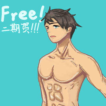 Free！山崎宗介