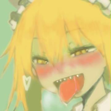 あ～