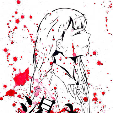 渇き。
