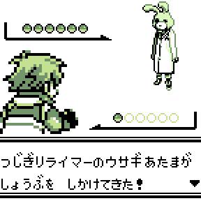 ライムってつまりこういうこと