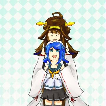 金剛姉さん！