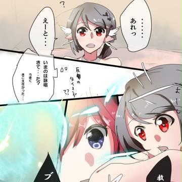 【TOpixiv2】リンゴーン【闘技城S&D】