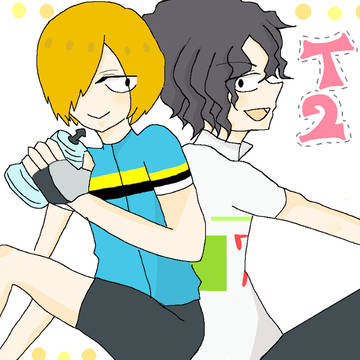 T2ちゃん