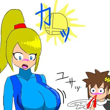 最後の切り札的な