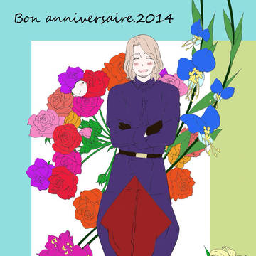 20140714
