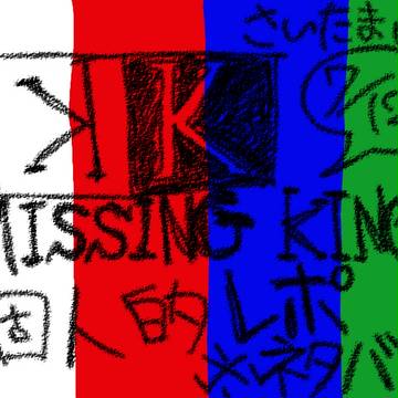 K劇場版感想レポ（ネタバレ含む）