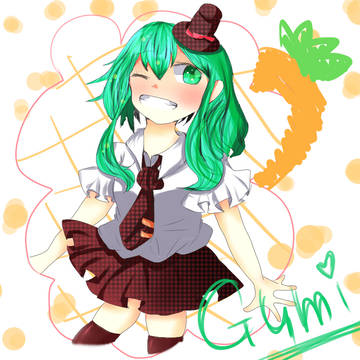 ぐみぐみ！