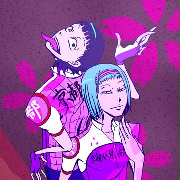 【腐向け】弱ペろぐ