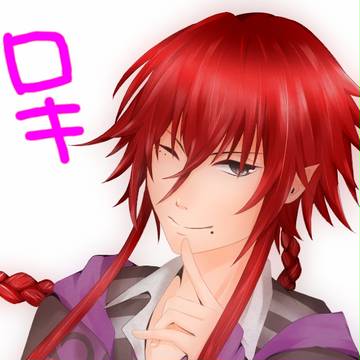 ロキ・レーヴァテイン
