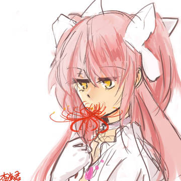 神