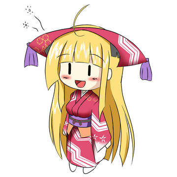 りずな