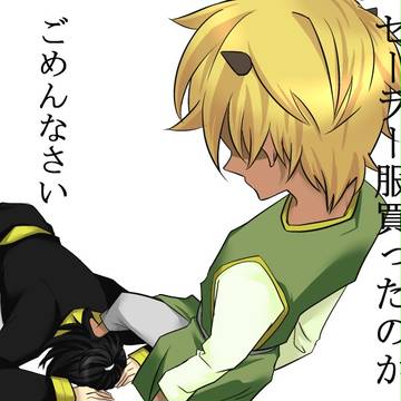大王このやろう