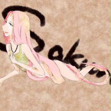 sakura