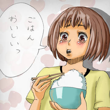 もぐささん