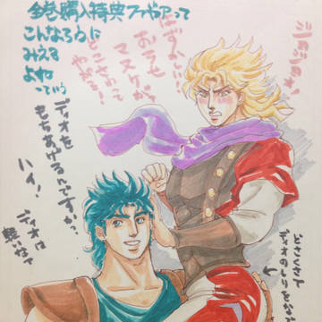 BD全巻購入特典フィギュアがこう見える