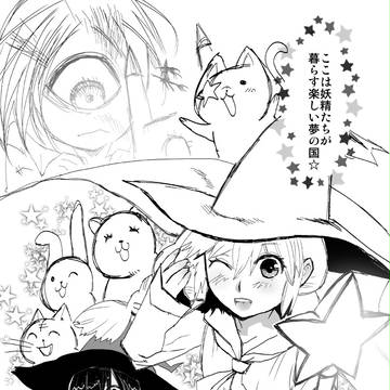 ※test