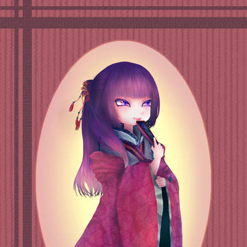 妖?