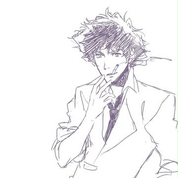rough