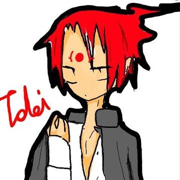 トロイ