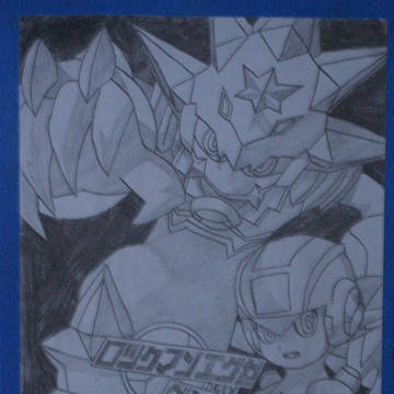 Rockman EXE