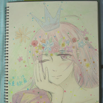 Princess Crystal