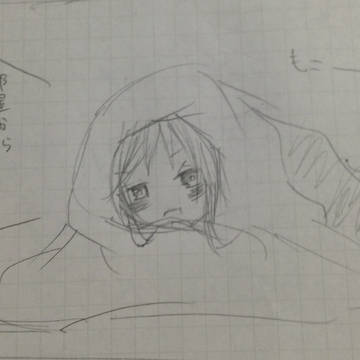 ふにふにふにふに…