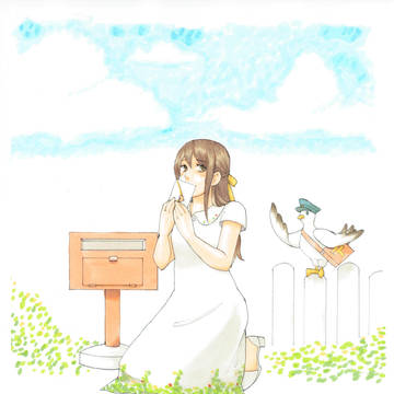 郵便の時間
