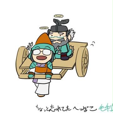 呼ばれてないけど戻ってきたやつら