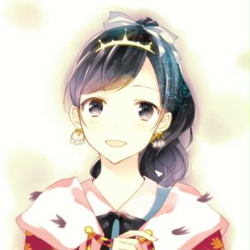 おめでとう!