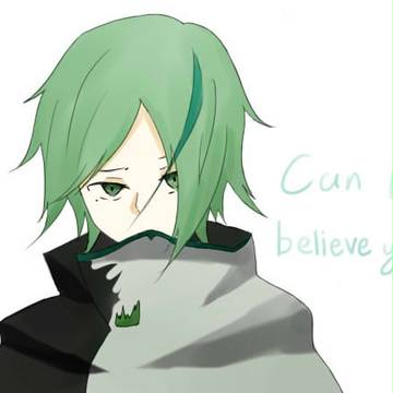 兒子