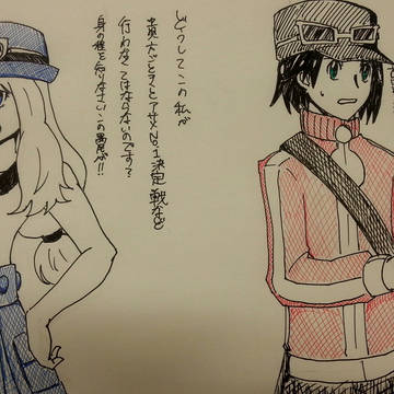 こういう感じの