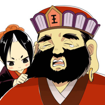 ひげひげ