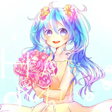 みんなに