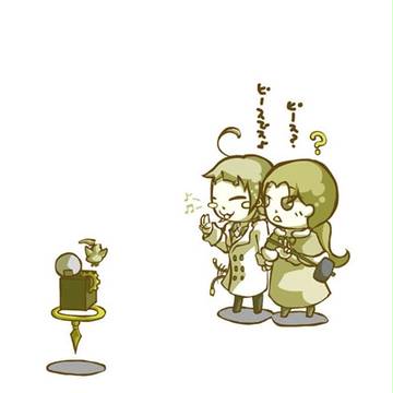 【七つの国】発条竜の昔ばなし【交流】