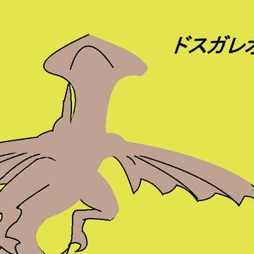 テスト投稿