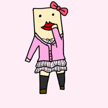 姫