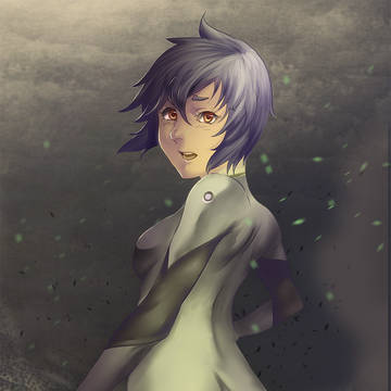 Rei (?)
