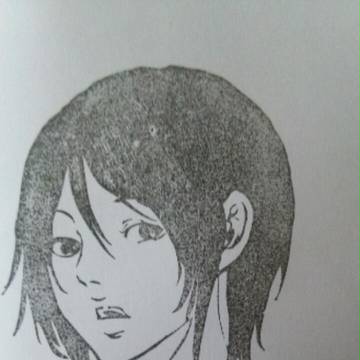 艶漢