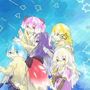 みてみて、