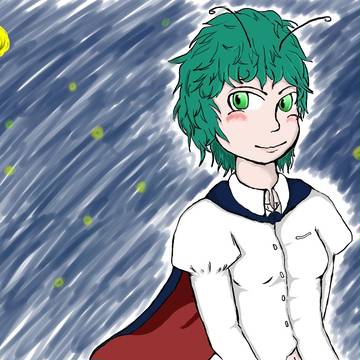 リグルさん