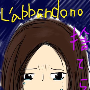 L'Abbandono