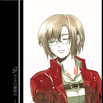 FALLOFWALL6 新刊