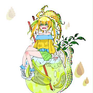 なつ