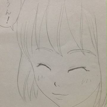 良い子のお返事