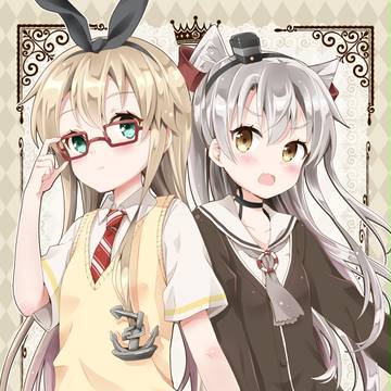 C86新刊表紙